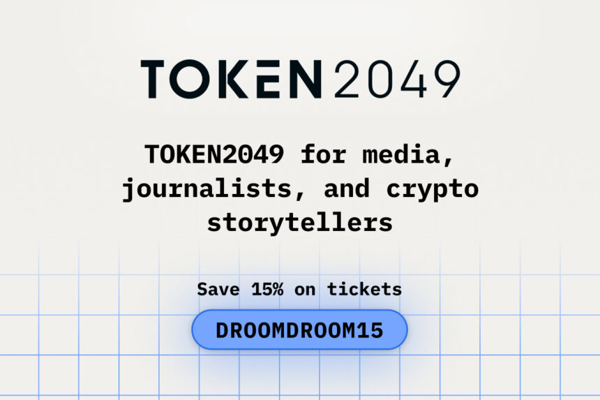 TOKEN2049 for Media